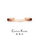 century kindle小ck系列情侶手鐲一對 玫瑰金經(jīng)典素圈男女手鐲 開口可調(diào)節(jié)情侶款 【玫瑰金色】經(jīng)典手鐲 大號手圍【15.5-20cm】