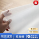 潔奇詩(shī)（JIEQISHI）100-800目尼龍過(guò)濾網(wǎng)食品級尼龍網(wǎng)PA6濾網(wǎng)過(guò)濾布篩網(wǎng)尼龍網(wǎng)超細 200目-1米寬