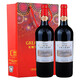 長(cháng)城（GreatWall）天賦葡園解百納干紅葡萄酒 中糧寧夏產(chǎn)區國產(chǎn)紅酒兩支裝含禮品袋 套餐A:紅酒2支+禮品袋