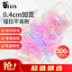 優(yōu)家（UPLUS）高彈一次性頭繩【加寬加厚500根】小皮筋扎頭發(fā)繩發(fā)圈皮套果凍色