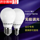 開爾照明（CARE）led調(diào)光燈泡臺燈可控硅節(jié)能燈調(diào)光球泡代替白熾燈無極調(diào)光白黃光 5w E27螺口 黃光3000k