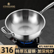 鏗鏘（KENGQ）炒鍋加深316不銹鋼無涂層不粘鍋家用燃氣灶平底電磁爐加厚炒菜鍋 316炒鍋【7層鋼】+蒸籠 34cm