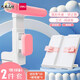 得力（deli）  兒童坐姿矯正器支架免安裝小學(xué)生學(xué)習糾正器預防低頭姿勢矯姿器正姿可升降寫(xiě)字閱讀架 【矯姿套裝】粉色矯正器+立式閱讀架