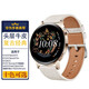 炫戴適用華為手表GT6真皮GT4/GT3/watch5表帶42/41mm牛皮watch4/5pro腕帶男女款商務(wù)榮耀運動(dòng)22mm高級 GT3女款皮帶雅致白20mm接口