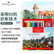 輝柏嘉（Faber-castell）彩鉛水溶性彩色鉛筆繪畫套裝畫畫工具兒童禮物 100色紙盒裝 514000 速寫 馬克筆繪畫