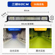 汽車(chē)長(cháng)條燈led射燈中網(wǎng)超亮強光貨車(chē)大燈改裝燈越野車(chē)頂燈24v中網(wǎng)超遠超亮射燈LED車(chē)頂長(cháng)條燈 SM60厘米96珠288瓦 黃 白光3線(xiàn)無(wú)爆閃 單只燈