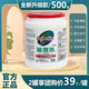 氧泡泡鮮氧顆粒清潔劑廚房油污不銹鋼玻璃塑料茶漬器具洗衣機(jī)污漬清潔劑 氧泡泡鮮氧清潔劑1瓶