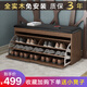 千美居 翻斗實(shí)木一體門(mén)口入戶(hù)鞋柜門(mén)廳換鞋凳簡(jiǎn)約穿鞋凳長(cháng)條凳玄關(guān)柜 胡桃色60長(cháng)【全實(shí)木】