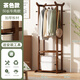 圣多堡簡(jiǎn)易衣帽架家用衣架臥室落地掛衣架柜式網(wǎng)紅掛衣服架子置物架實(shí)木 【整竹層板】牛角50款-茶色