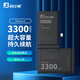 諾凱威佰仕頓（BAISHIDUN） 蘋果X電池 適用iphoneXSmax xr 11pro手機內(nèi)置11p 蘋果X電池【3300mAh】超強續(xù)航版