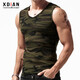 續點(diǎn)迷彩無(wú)袖背心男寬肩無(wú)袖t恤男健身修身運動(dòng)緊身彈力馬甲夏季棉質(zhì) 寬肩V領(lǐng)迷彩 L 碼110-126斤左右修身版型