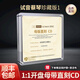 正版蔡琴專輯原聲帶1:1母帶母盤直刻無損試音發(fā)燒cd碟片車載音樂