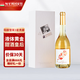 瑪麗雪萊（Mary Shelley）貴腐甜白葡萄酒 【匈牙利國家館】甜酒皇后 節(jié)日禮物送禮 3星單支禮盒裝500mL1瓶