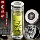 寶菲尼（BOFIN）玻璃杯男士高檔高級輕奢水晶雙層高顏值水杯子保溫茶水分離泡茶杯 龍