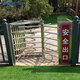磐峰半高旋轉閘輥閘門(mén)全高轉閘車(chē)站封閉小區十字閘工地人臉識別刷卡門(mén)禁訪(fǎng)客考勤管理系統PERFECTZN 定制配件讀卡器