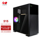 INWIN迎廣515黑色電腦機箱（支持E-ATX主板/360水冷 鐵網(wǎng)+鋼化玻璃側透 標配Type-C接口 303升級版 ）