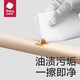 bc babycare防撞條嬰兒防撞角防摔墊加寬嬰兒安全防護(hù)條防護(hù)包兒童桌角護(hù)角 L型-卡塔白