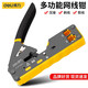 得力（deli）臺式網(wǎng)線(xiàn)鉗電話(huà)水晶頭壓線(xiàn)鉗 雙用壓剝剪鉗設計電腦電話(huà)線(xiàn)壓接 DL381068T/三合一