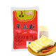 覃姐 荊楚魚(yú)糕 荊州風(fēng)味特產(chǎn)魚(yú)糕魚(yú)丸 火鍋豆撈涮鍋食材 草魚(yú)糕250g