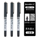 白雪PVN159彩色直液式走珠筆0.38mm中性筆極細直液式簽字筆學(xué)生用中性筆多色手賬筆套裝彩色水筆 0.38mm【黑色】3支