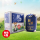 蒙白八爺醉驢白酒高粱原漿糧食酒不銹鋼壺 52度2500ml*4瓶白酒整箱裝