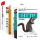 HTTP權威指南+Python web開(kāi)發(fā) 從入門(mén)到精通+Django+Vue.js實(shí)戰派（三冊）