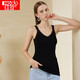 紅豆背心女帶胸墊蕾絲V領(lǐng)打底內衣女士彈力修身內搭美體吊帶0702 黑色 均碼
