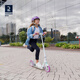 迪卡儂（DECATHLON）兒童滑板車可調(diào)節(jié)可折疊代步車避震手把剎舒適兩輪車 兒童MID9白/薄荷綠