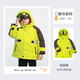 迷你巴拉男童羽絨服冬男寶寶戶(hù)外保暖三防羽絨外套 黃色調00433 90