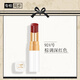 香奈兒（Chanel）可可小姐唇膏 白管口紅（924號棕調深紅色）3g 送女友 送老婆