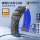 海奕施（HIRSCH）進口真皮表帶無懼汗水碳纖紋橡膠牛皮適用于歐米茄帝舵百年靈手表 蝴蝶扣-藍底：長L碼 表耳22mm-表扣20mm