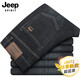 JEEP SPIRIT吉普男士牛仔褲秋冬季新款彈力寬松直筒大碼男褲加厚青年休閑長(zhǎng)褲 J8072藍(lán)黑-秋冬款 30 [2尺31]