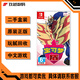 任天堂 Switch NS OLED Lite通用二手游戲卡帶 家用游戲主機專(zhuān)用 掌機熱門(mén)游戲卡帶 口袋妖怪劍 精靈寶可夢(mèng) 盾 中文