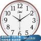 康巴絲（Compas）電波鐘鐘表石英鐘客廳掛鐘2025款辦公考場(chǎng)學(xué)校高考自動(dòng)對(duì)時(shí) 6944木紋色電波鐘（直徑42厘米）