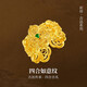 夢(mèng)金園黃金戒指 祈祥古法喜事臨女萬(wàn)純足金指環(huán)生日禮物 約8.10g