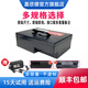 嘉欣德適用于愛(ài)瑪雅迪新日臺鈴綠源48V電動(dòng)車(chē)鋰電池電瓶車(chē)通用電瓶 48V20Ah升級款 45-50km