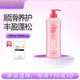 卡凡（CAVINE）氨基酸洗發(fā)水去屑順滑控油清爽蓬松豐盈舒緩干枯毛躁健發(fā)洗發(fā)露 煙酰胺氨基酸洗發(fā)露