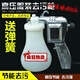 適用大潔王DJW-170噴槍 服裝去污噴槍保潔槍 油污漬高壓水槍