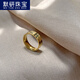 默研（MOYAN）男款戒指男個(gè)性鈦鋼百搭飾品潮流嘻哈對戒簡約霸氣配飾 (金色戒指9號(hào))A22-307