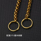 紫訊花籃鏈掛鏈黃銅鏈子龍骨裝飾鏈汽車(chē)鑰匙鏈連接防丟防盜腰掛圈配件 鏈長(cháng)40厘米+2厘米圈
