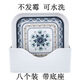 吐骨頭碟餐桌垃圾盤(pán)吐殼盤(pán)塑料耐摔小盤(pán)子干果碟子家用骨碟 青花瓷 【八個(gè)裝】帶同材質(zhì)底座
