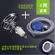 班意 茶具抽水管茶臺上水管茶具配件桶裝水管吸水管食品級硅膠進(jìn)水軟管 防塵導水器+(1米管+密沉頭)