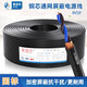 魯誠訊 國標(biāo)rvsp信號線雙絞屏蔽線信號線485通訊線RS485通訊線多芯雙絞屏蔽線純銅足米足芯 國標(biāo)2芯0.75平方200米