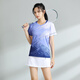 圣希奴（SaintsYno）2025新款羽毛球服運動(dòng)套裝女定制夏季速干比賽訓練排球服裝男定制 7501B女紫色上衣+301白裙褲 M 【下裝可更換顏色】