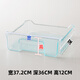 適用于海爾冰箱冷凍抽屜配件冷藏盒子通用bcd186/215/196/216 7837