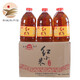 石龍堰黃酒 河南南陽(yáng)西峽特產(chǎn) 紅小米 1500mL 6桶