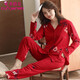 多俏美睡衣女純棉長(cháng)袖春秋大碼紅色開(kāi)衫薄款全棉女士家居服秋冬季本命年 TG60088 套裝 L