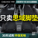 車麗友專用2025款東風(fēng)本田思域腳墊全包圍十一代11九10八汽車后備箱地毯 【腳墊】黑色皮革+黑色絲圈 11/10/9/8代思域?qū)Ｓ? title=