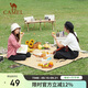 駱駝（CAMEL）戶(hù)外野餐墊居家多人坐墊野營(yíng)郊游旅行墊野炊帳篷地墊草地墊子