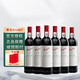 奔富（Penfolds）Bin系列28/寇蘭山/389/407/707/澳洲進(jìn)口干紅葡萄酒商務(wù)宴請 奔富Bin407 6瓶整箱裝
